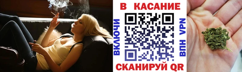 Наркошоп купить Марихуана  Alpha PVP  Гашиш  Меф  Cocaine  Приволжск