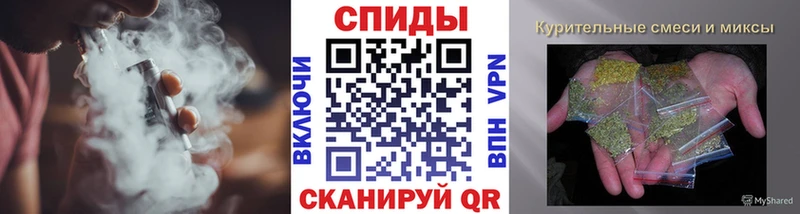 БУТИРАТ оксибутират  Купить где  Приволжск 