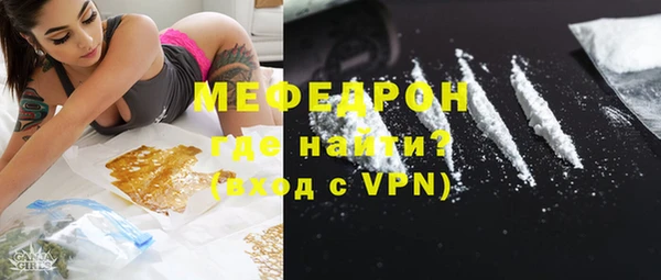 мдпв Верхний Тагил