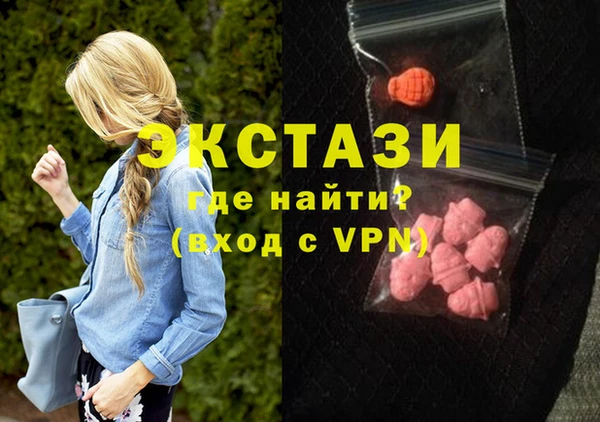 амф Бородино