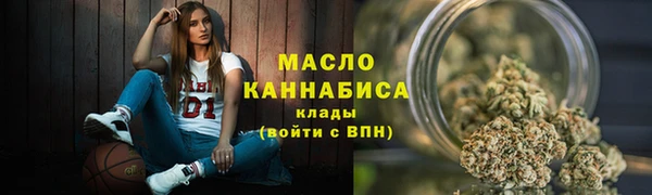 a pvp Верея