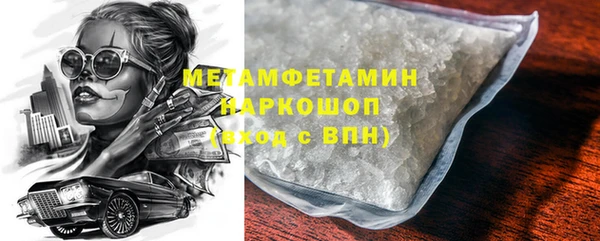 a pvp Верея