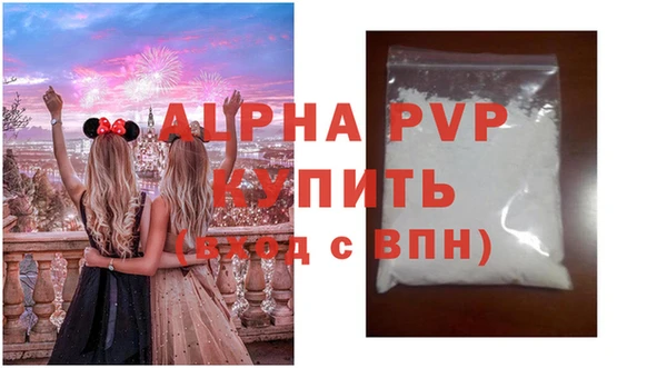 метадон Бронницы