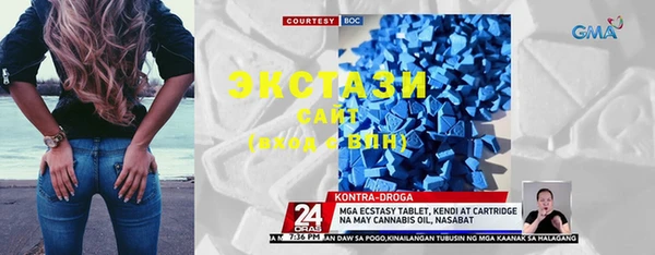 каннабис Верхнеуральск