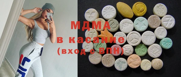 каннабис Верхнеуральск
