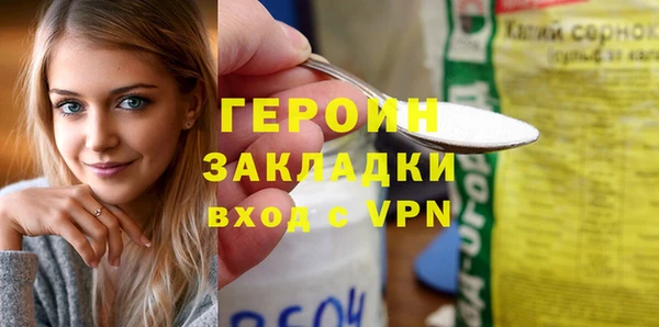 каннабис Верхнеуральск